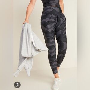 NWT Old Navy Women's High-Waisted Elevate Powersoft 7/8-Length Joggers